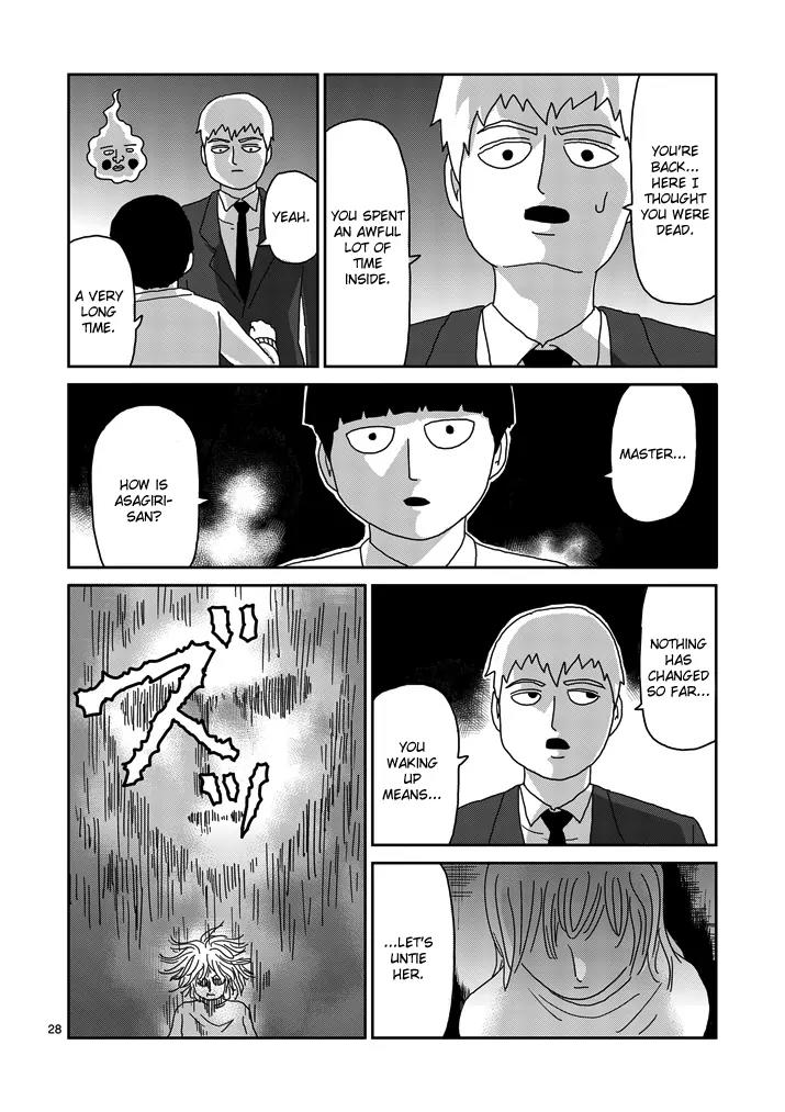 Mob Psycho 100 Chapter 67.3 page 5 - Chapter 67.3: Rightness (3)