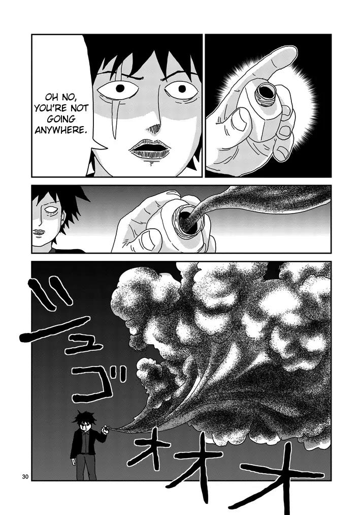 Mob Psycho 100 Chapter 67.3 page 7 - Chapter 67.3: Rightness (3)