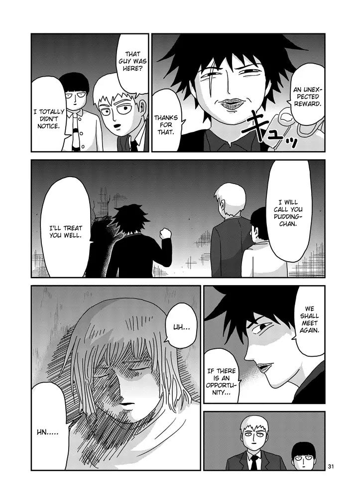 Mob Psycho 100 Chapter 67.3 page 8 - Chapter 67.3: Rightness (3)