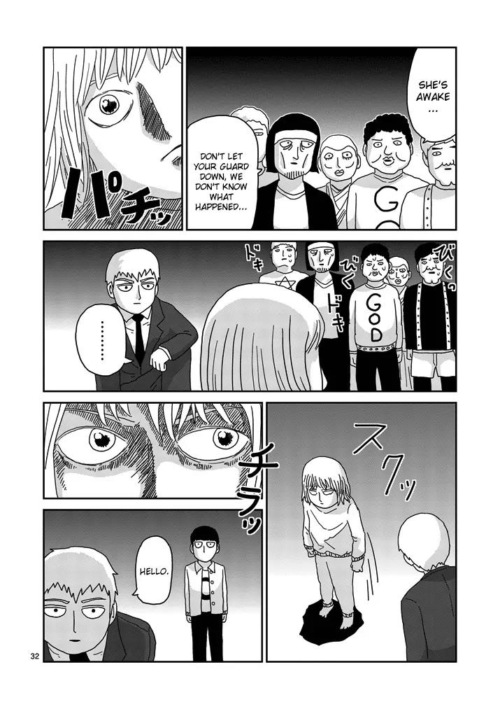 Mob Psycho 100 Chapter 67.3 page 9 - Chapter 67.3: Rightness (3)