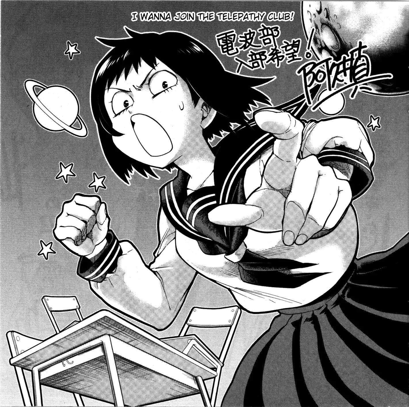 Mob Psycho 100 Chapter 67.5 page 13 - Chapter 67.5: Extra