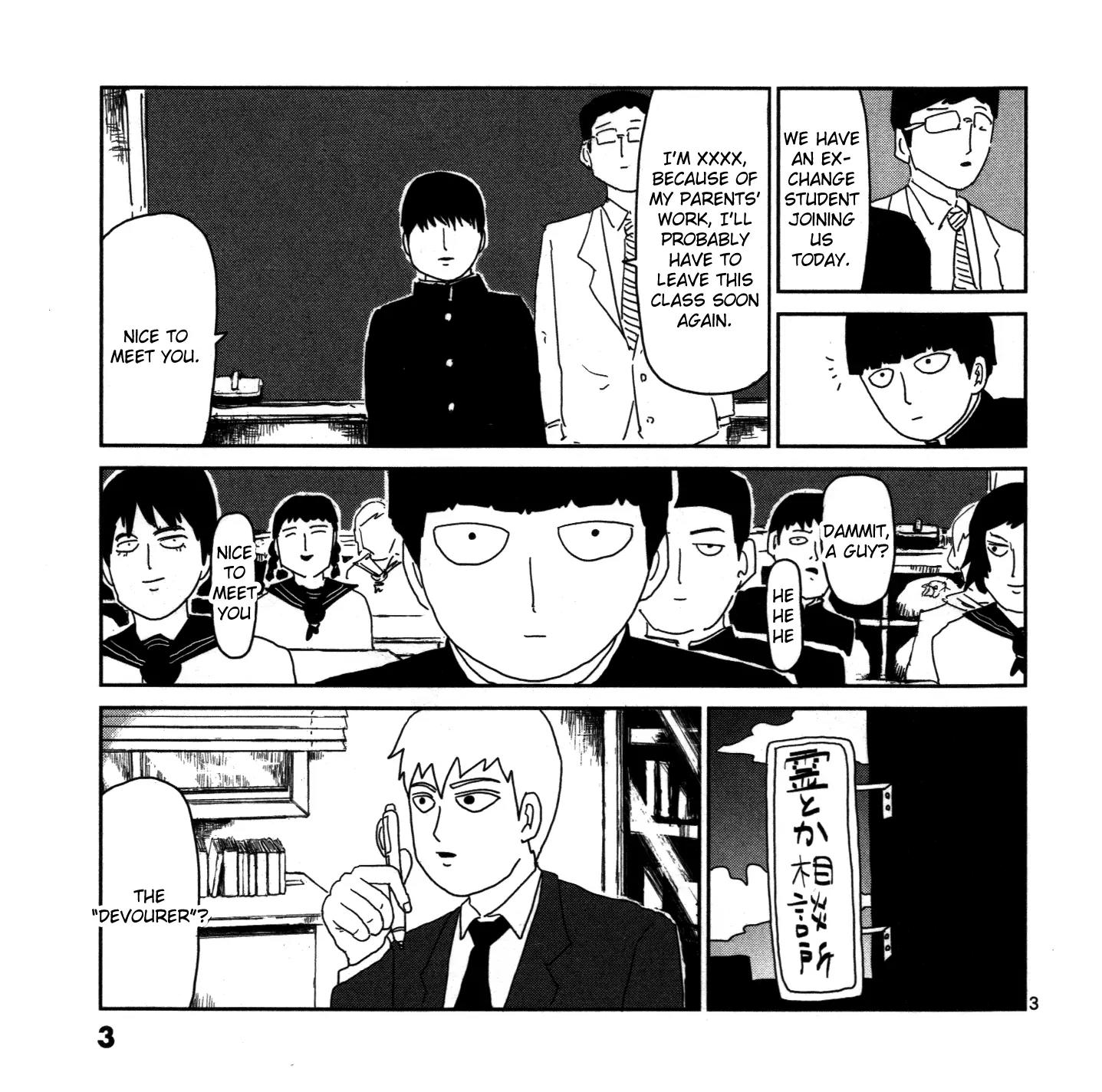 Mob Psycho 100 Chapter 67.5 page 3 - Chapter 67.5: Extra