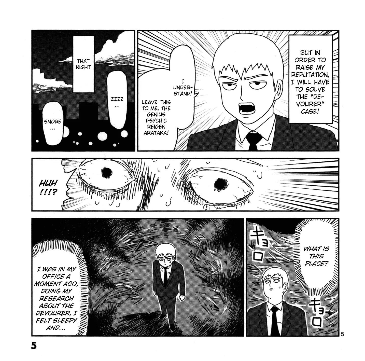 Mob Psycho 100 Chapter 67.5 page 5 - Chapter 67.5: Extra