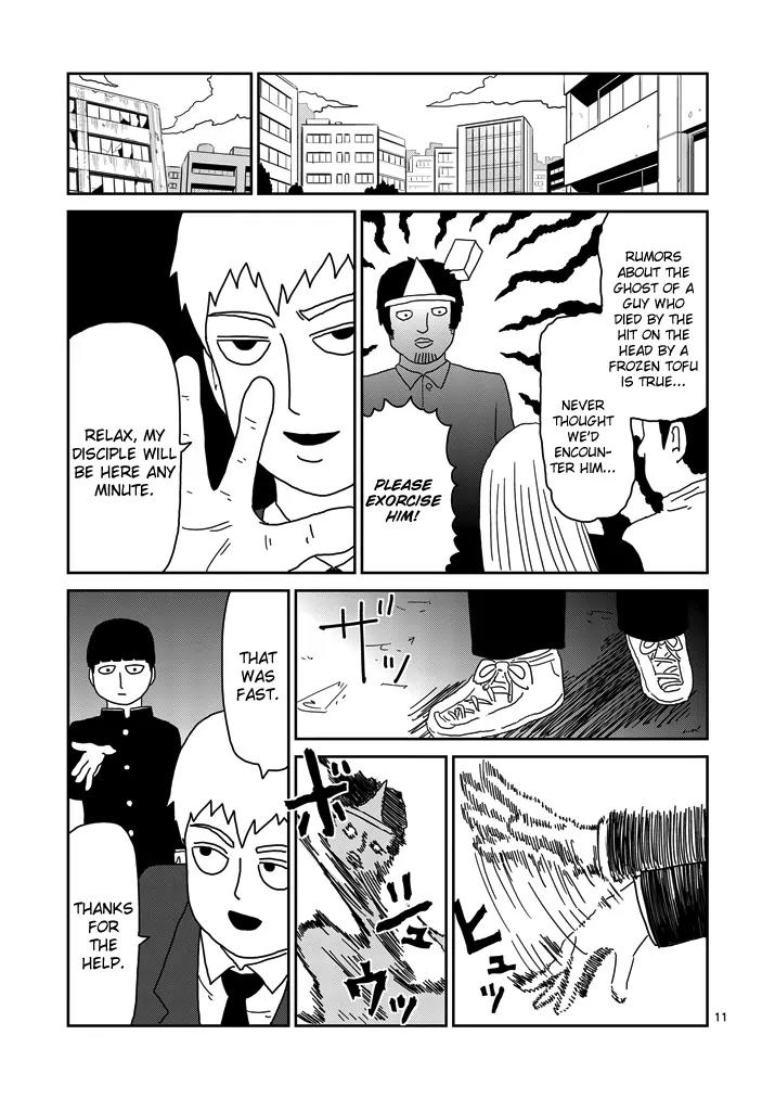 Mob Psycho 100 Chapter 68 page 11 - Chapter 68