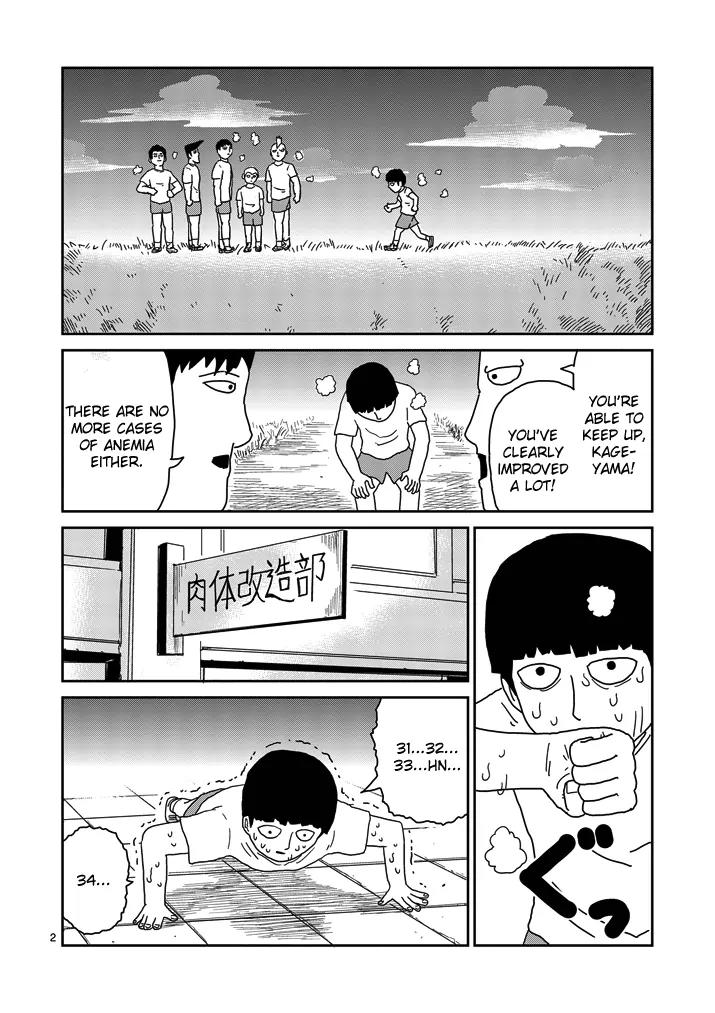Mob Psycho 100 Chapter 68 page 2 - Chapter 68