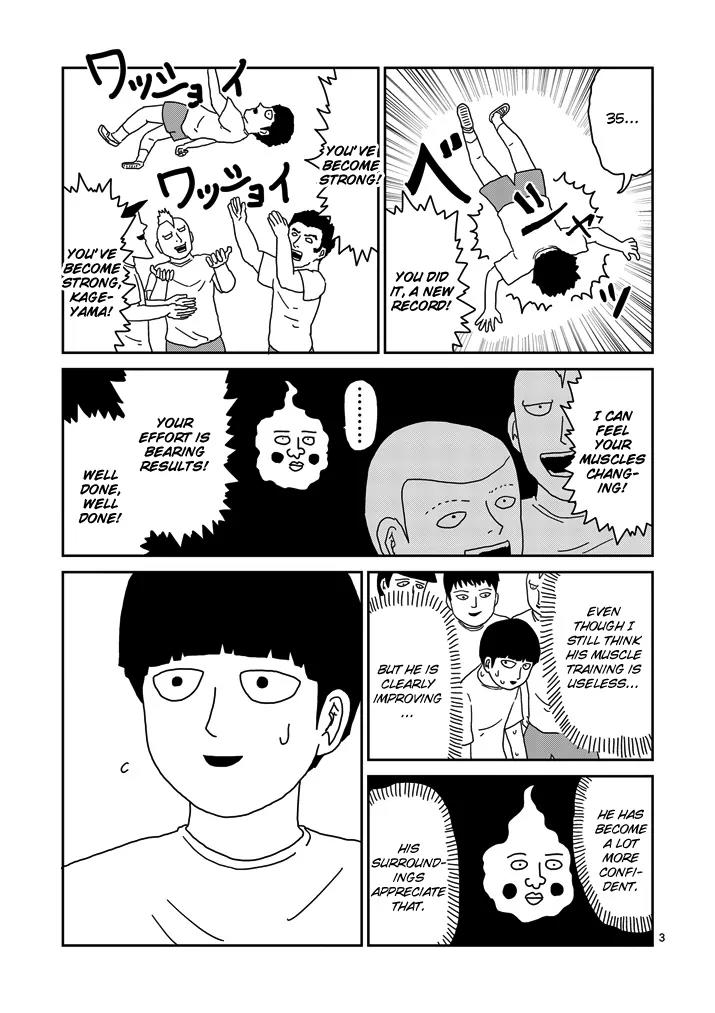 Mob Psycho 100 Chapter 68 page 3 - Chapter 68