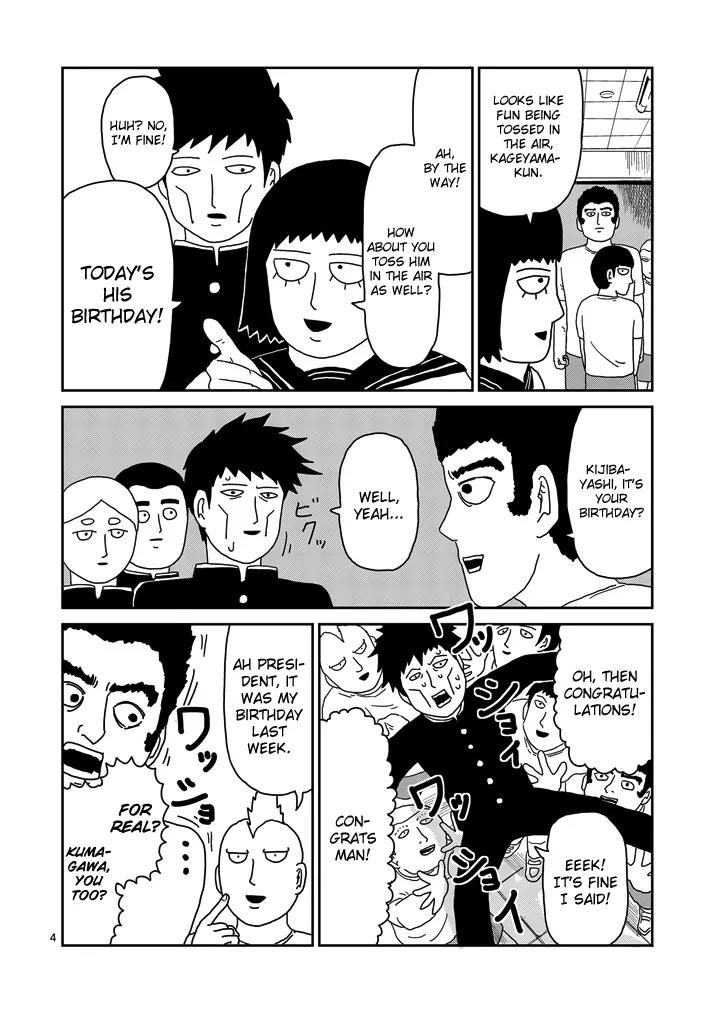 Mob Psycho 100 Chapter 68 page 4 - Chapter 68