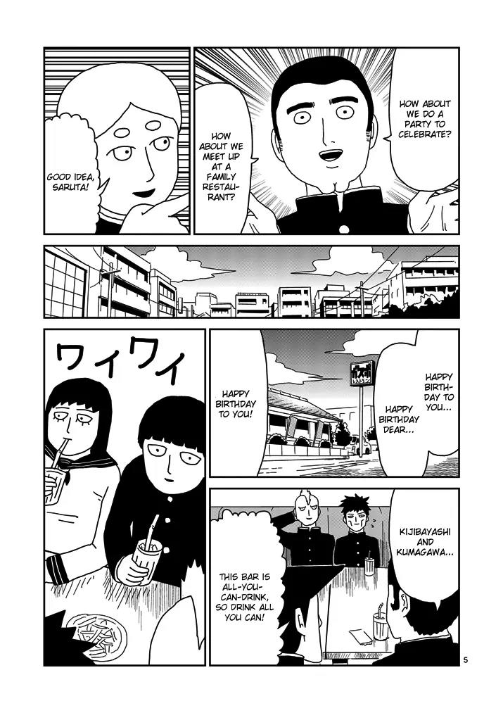 Mob Psycho 100 Chapter 68 page 5 - Chapter 68