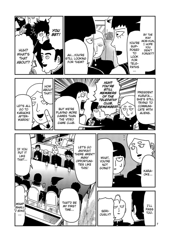 Mob Psycho 100 Chapter 68 page 7 - Chapter 68