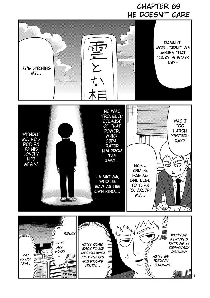Mob Psycho 100 Chapter 69 page 1 - Chapter 69: He Doesn't Care