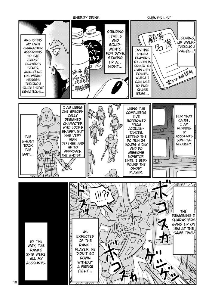 Mob Psycho 100 Chapter 69 page 10 - Chapter 69: He Doesn't Care