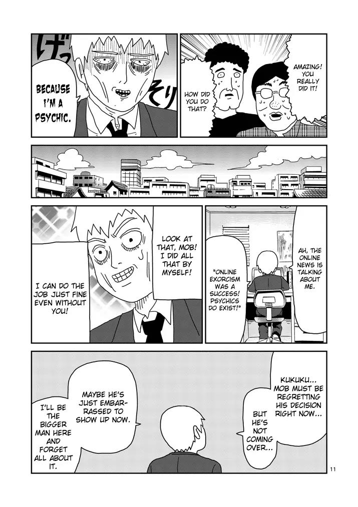 Mob Psycho 100 Chapter 69 page 11 - Chapter 69: He Doesn't Care