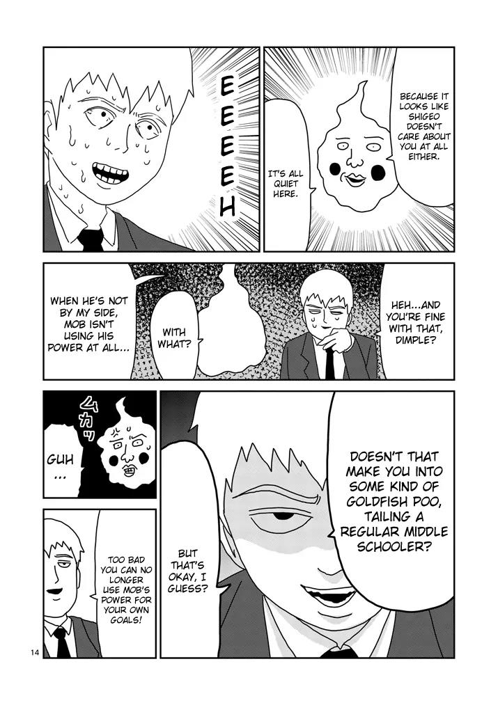 Mob Psycho 100 Chapter 69 page 14 - Chapter 69: He Doesn't Care