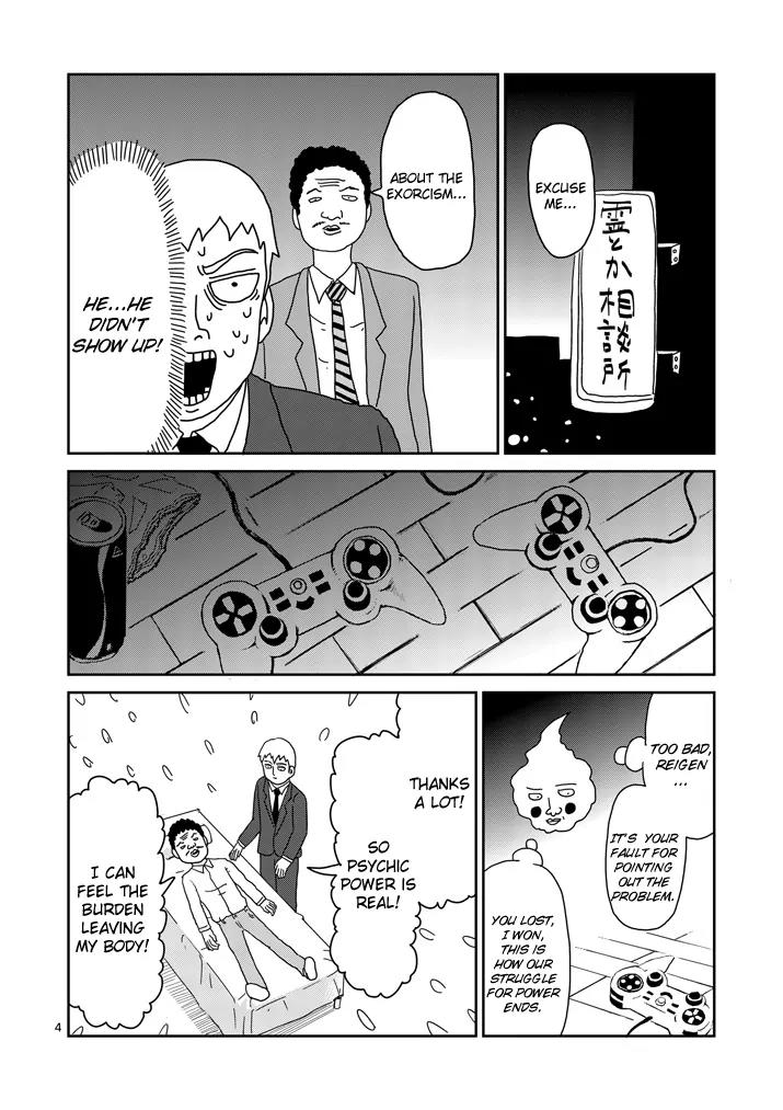 Mob Psycho 100 Chapter 69 page 4 - Chapter 69: He Doesn't Care
