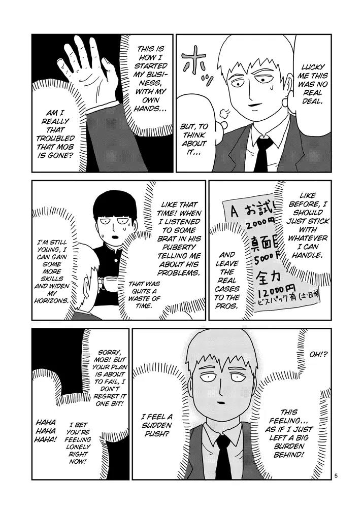 Mob Psycho 100 Chapter 69 page 5 - Chapter 69: He Doesn't Care