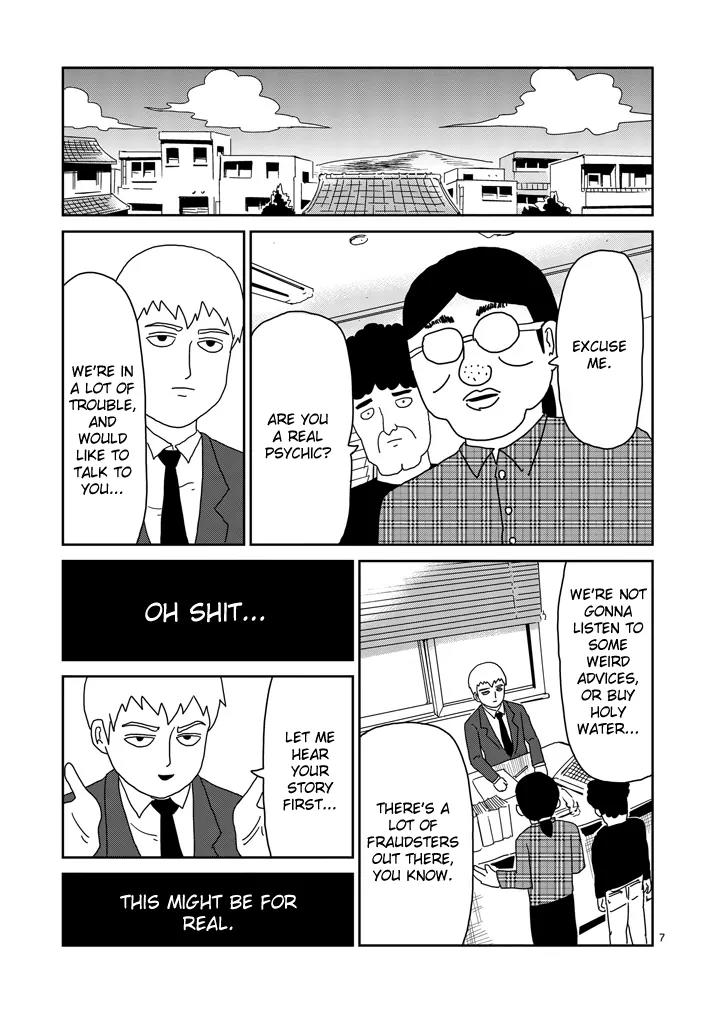 Mob Psycho 100 Chapter 69 page 7 - Chapter 69: He Doesn't Care