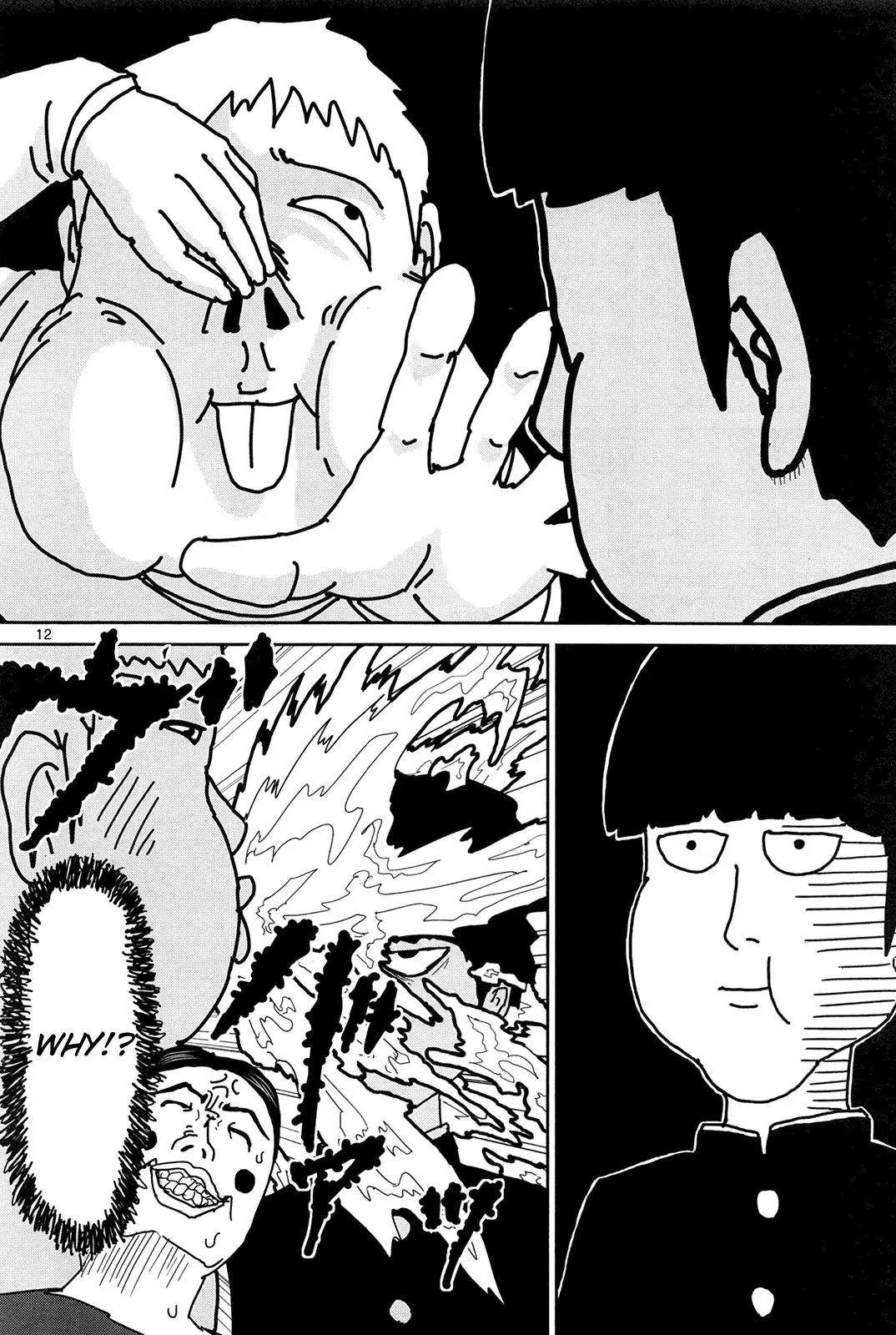 Mob Psycho 100 Chapter 7 page 12 - Chapter 7: Sheeple