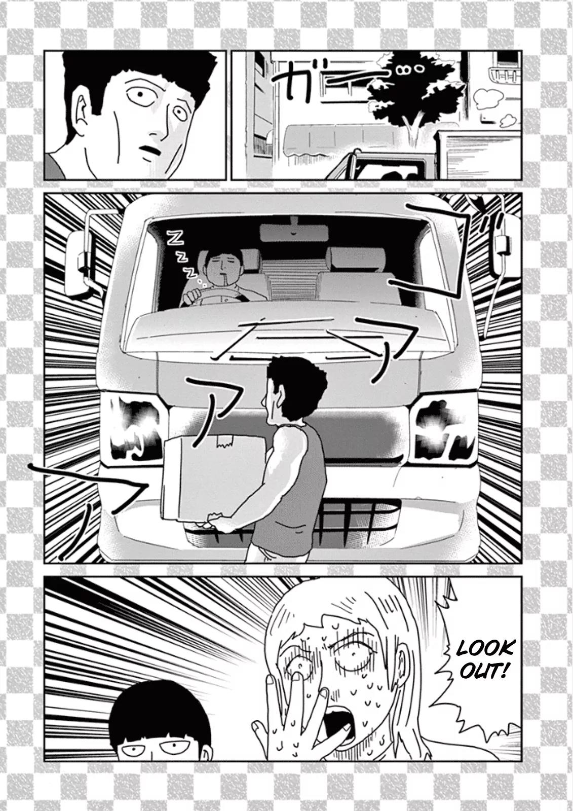 Mob Psycho 100 Chapter 70.5 page 2 - Chapter 70.5: Crossing the Street