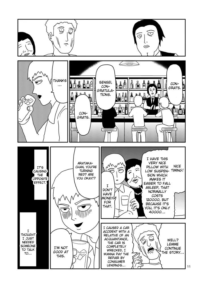 Mob Psycho 100 Chapter 70 page 11 - Chapter 70: The Lonely Whitey
