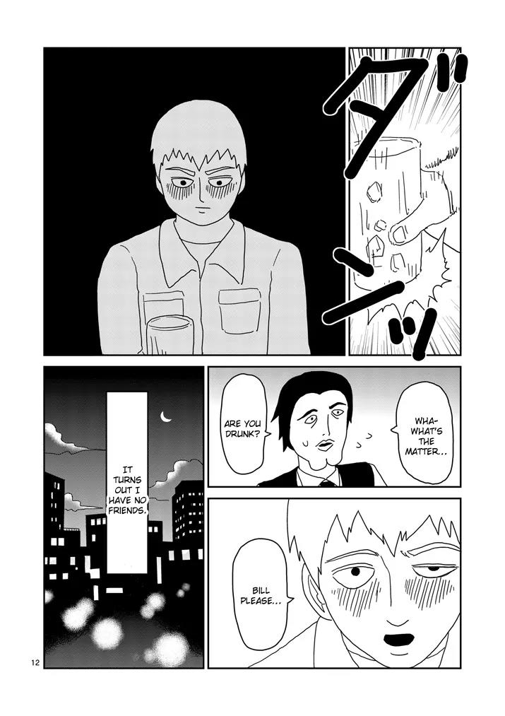 Mob Psycho 100 Chapter 70 page 12 - Chapter 70: The Lonely Whitey