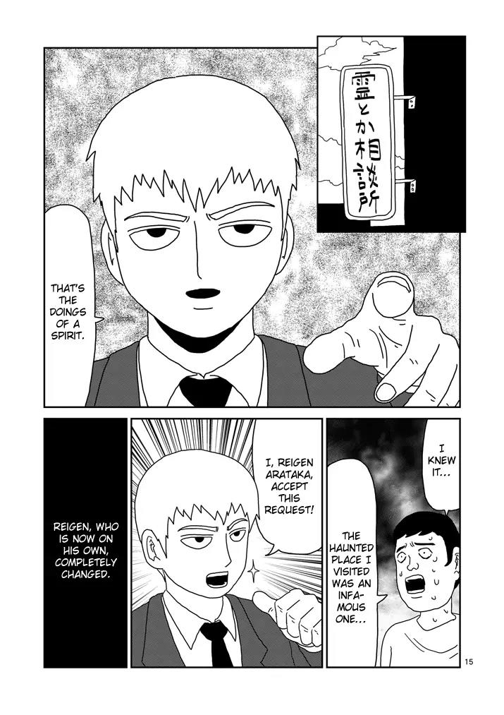 Mob Psycho 100 Chapter 70 page 15 - Chapter 70: The Lonely Whitey