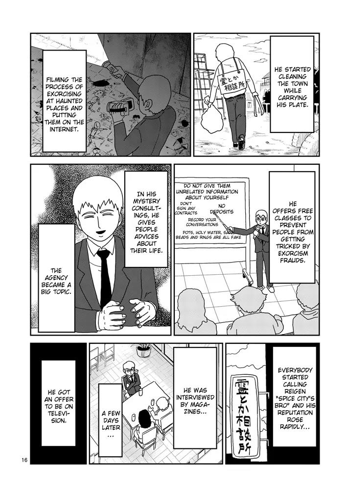 Mob Psycho 100 Chapter 70 page 16 - Chapter 70: The Lonely Whitey