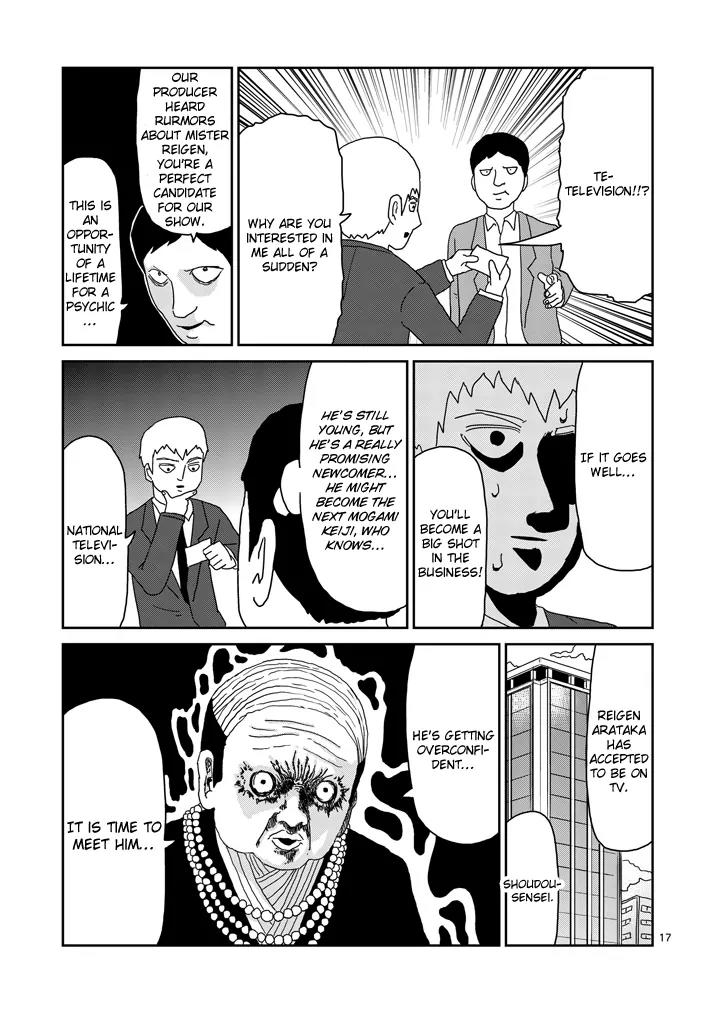 Mob Psycho 100 Chapter 70 page 17 - Chapter 70: The Lonely Whitey