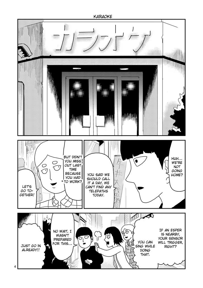 Mob Psycho 100 Chapter 70 page 4 - Chapter 70: The Lonely Whitey