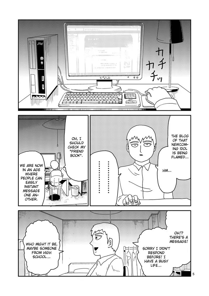 Mob Psycho 100 Chapter 70 page 5 - Chapter 70: The Lonely Whitey