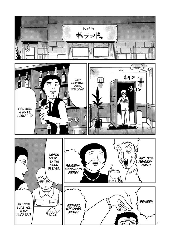 Mob Psycho 100 Chapter 70 page 9 - Chapter 70: The Lonely Whitey