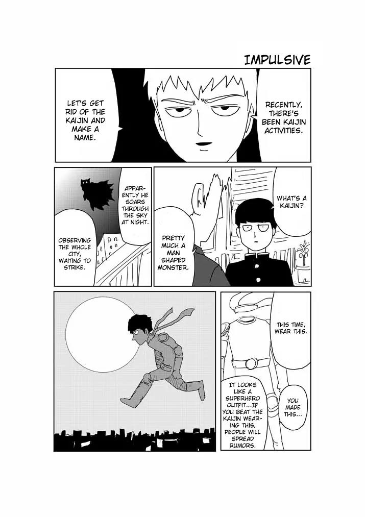 Mob Psycho 100 Chapter 71.5 page 1 - Chapter 71.5: Impulsive