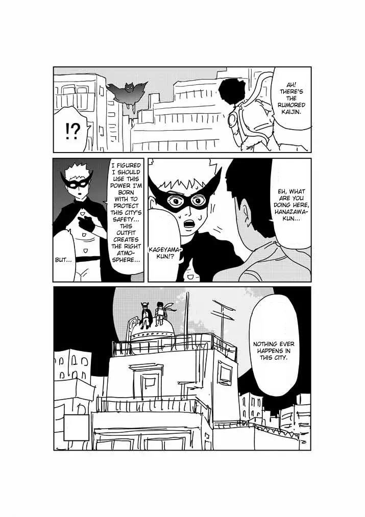 Mob Psycho 100 Chapter 71.5 page 2 - Chapter 71.5: Impulsive