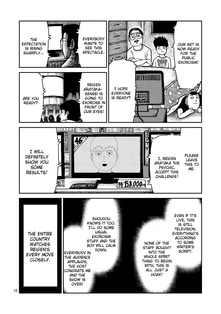 Mob Psycho 100 Chapter 71 page 10 - Chapter 71: Overhyped
