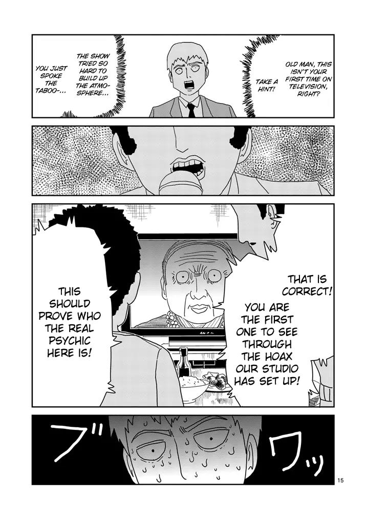 Mob Psycho 100 Chapter 71 page 15 - Chapter 71: Overhyped