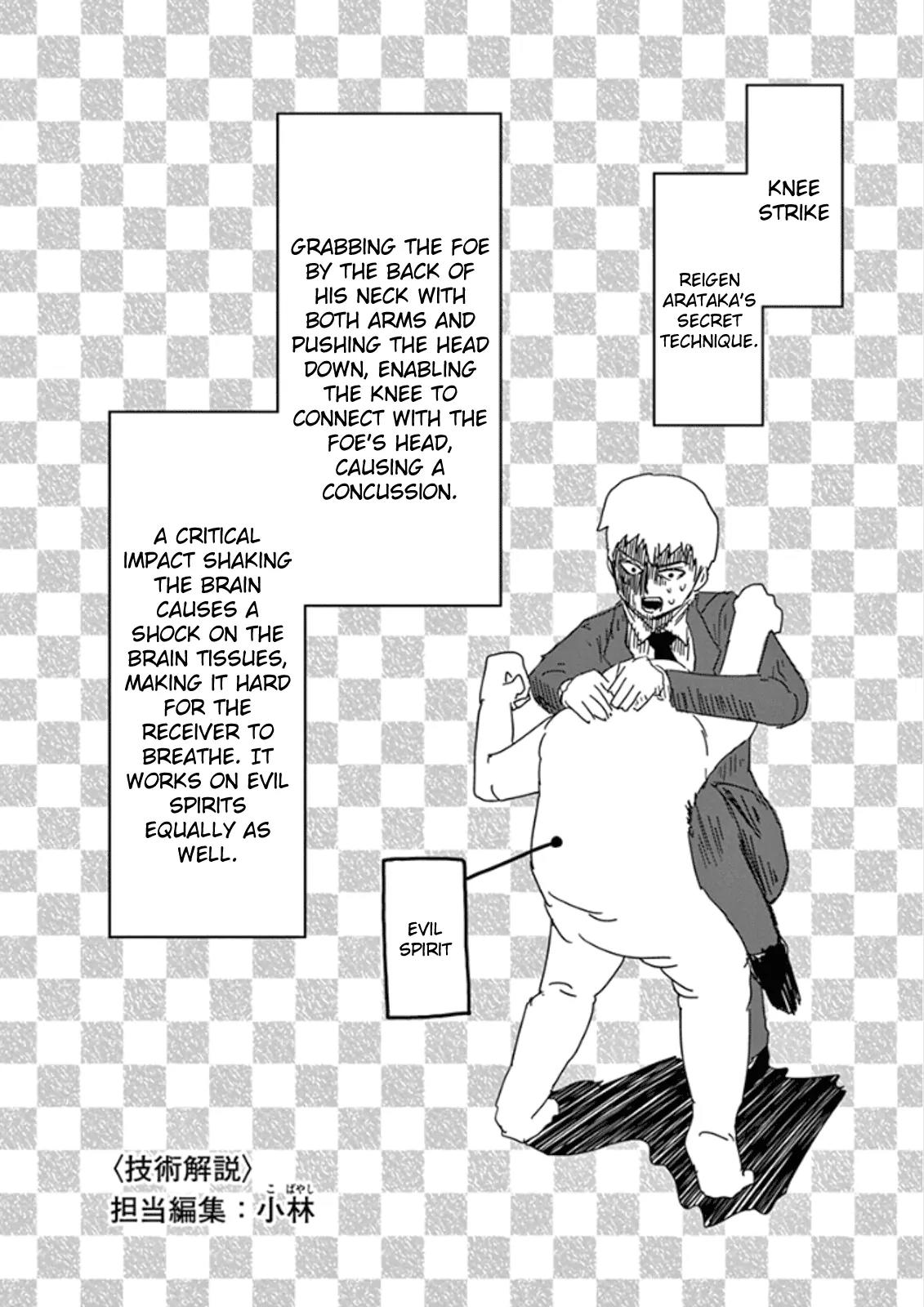 Mob Psycho 100 Chapter 71 page 16 - Chapter 71: Overhyped