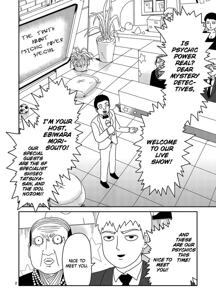 Mob Psycho 100 Chapter 71 page 2 - Chapter 71: Overhyped
