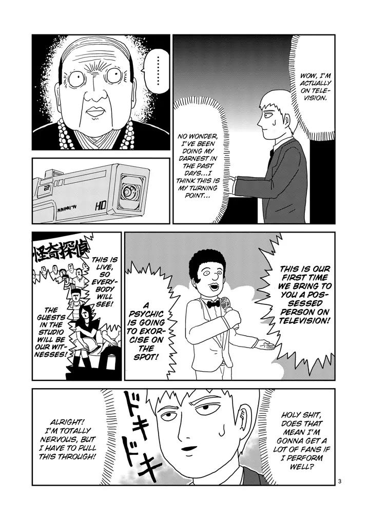 Mob Psycho 100 Chapter 71 page 3 - Chapter 71: Overhyped