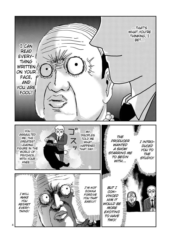 Mob Psycho 100 Chapter 71 page 4 - Chapter 71: Overhyped