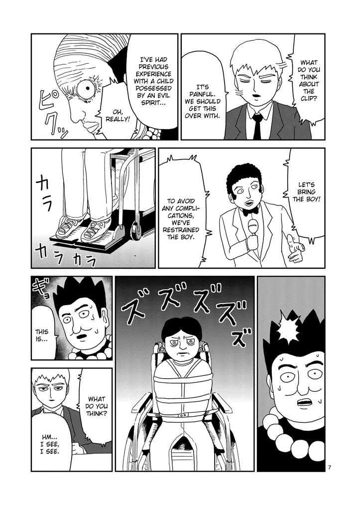 Mob Psycho 100 Chapter 71 page 7 - Chapter 71: Overhyped