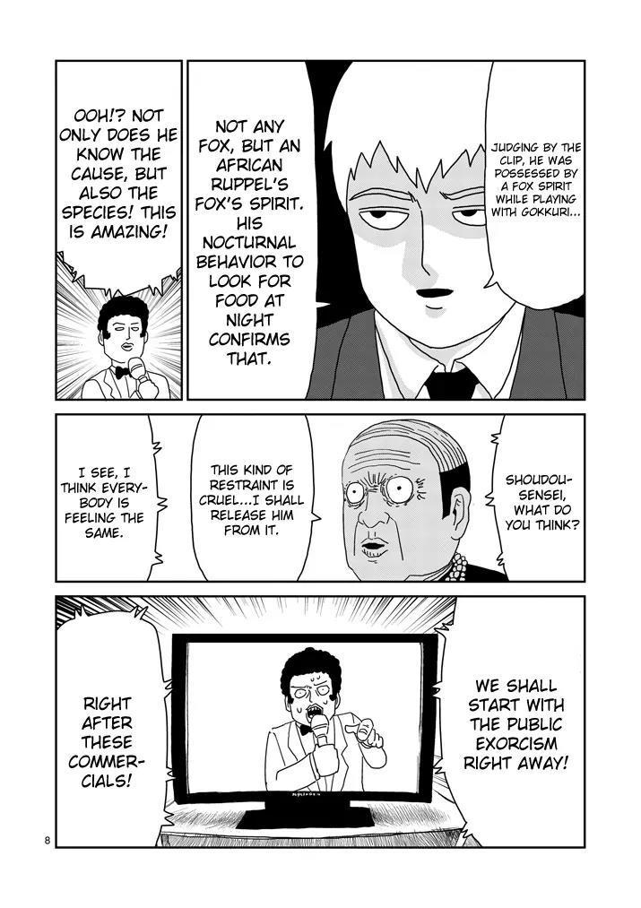 Mob Psycho 100 Chapter 71 page 8 - Chapter 71: Overhyped