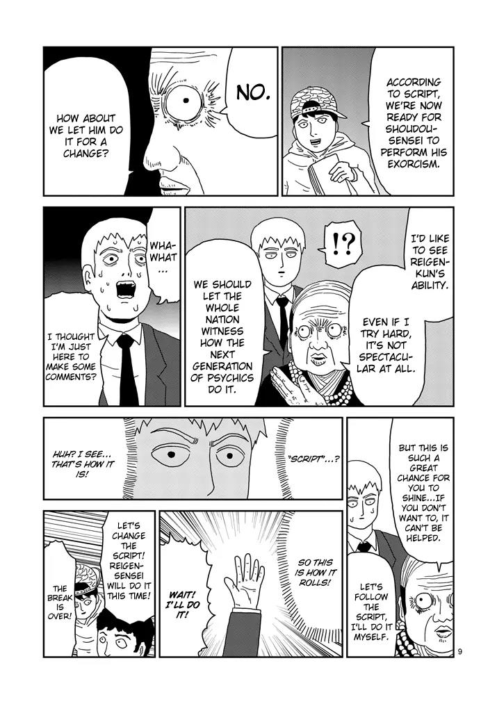 Mob Psycho 100 Chapter 71 page 9 - Chapter 71: Overhyped