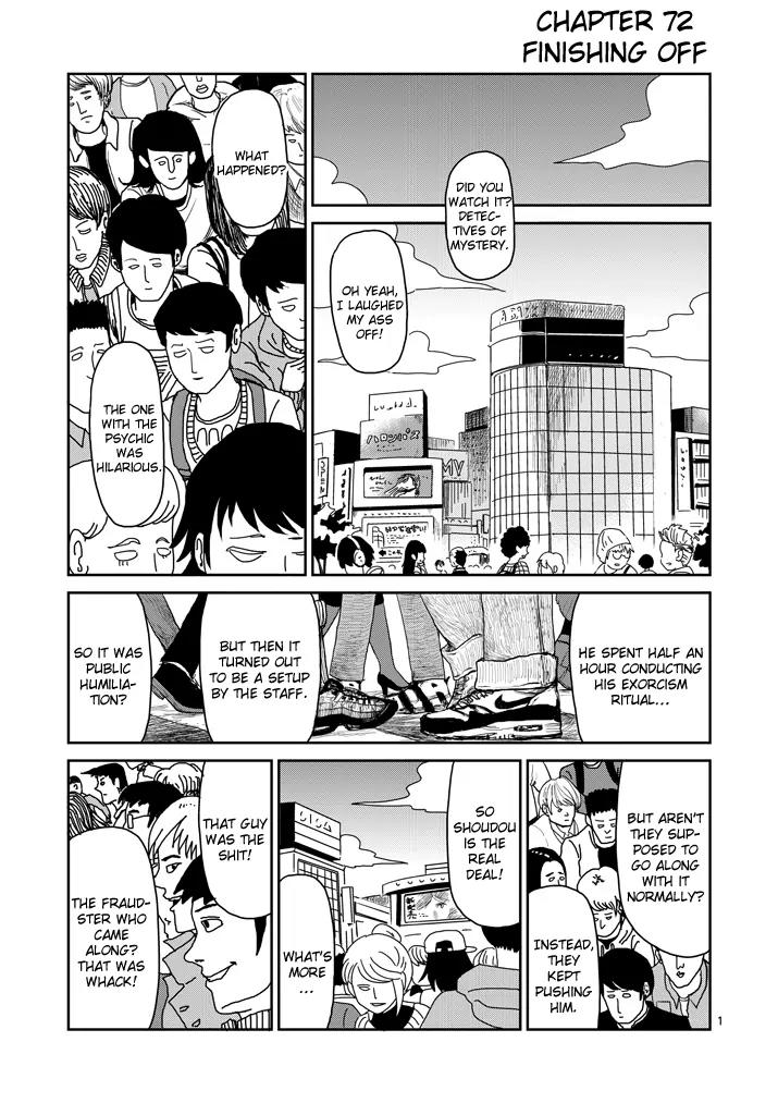 Mob Psycho 100 Chapter 72 page 1 - Chapter 72: Finishing Off