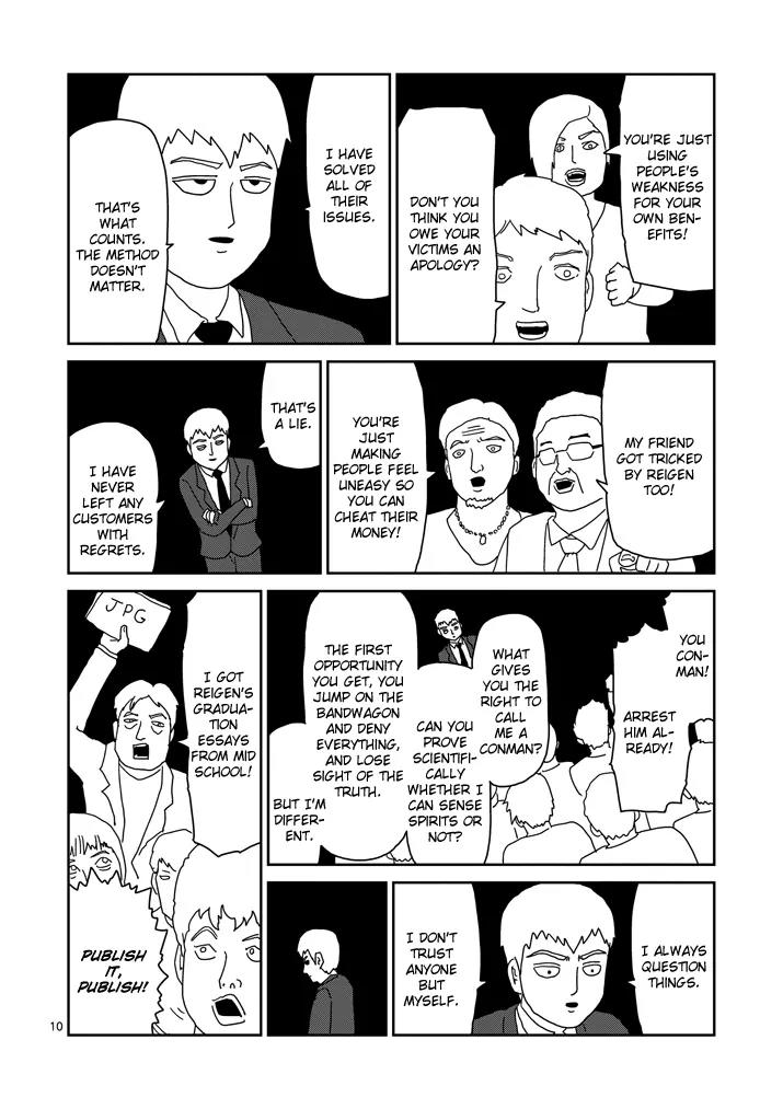 Mob Psycho 100 Chapter 72 page 10 - Chapter 72: Finishing Off