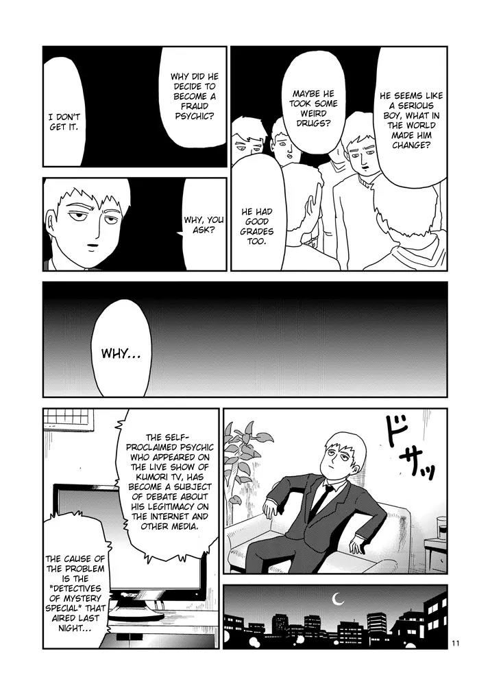 Mob Psycho 100 Chapter 72 page 11 - Chapter 72: Finishing Off