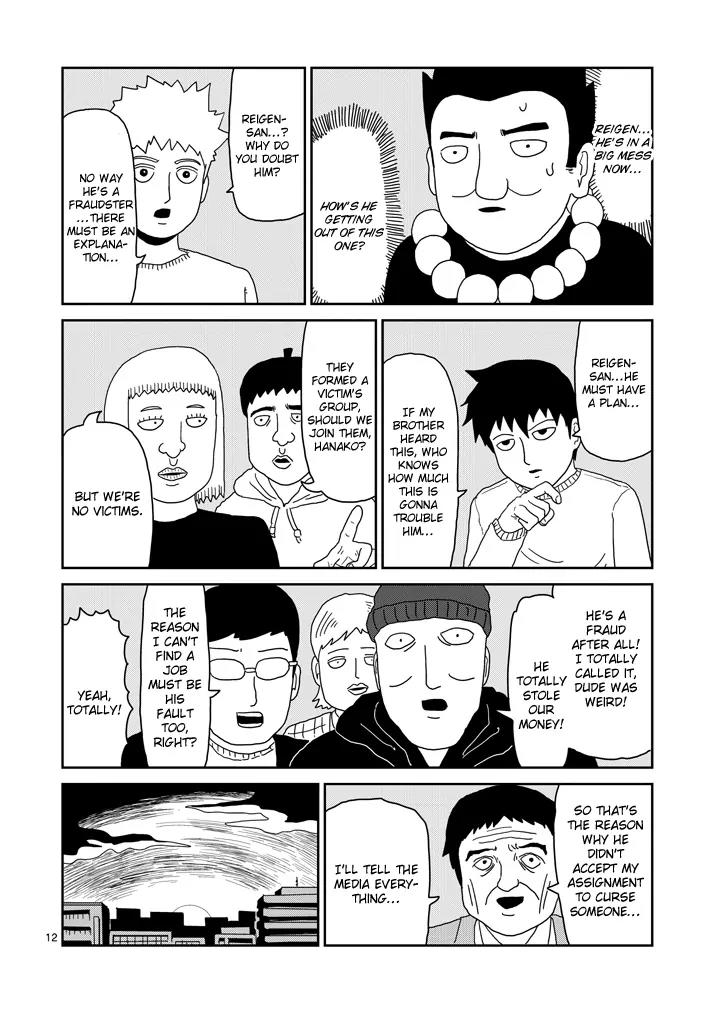Mob Psycho 100 Chapter 72 page 12 - Chapter 72: Finishing Off