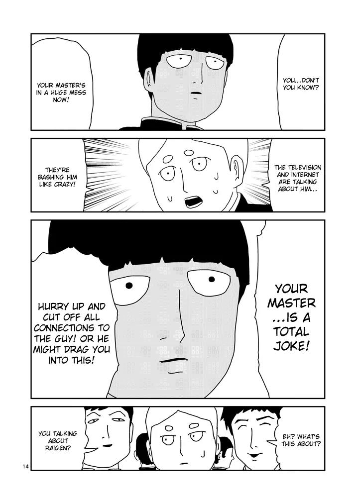 Mob Psycho 100 Chapter 72 page 14 - Chapter 72: Finishing Off