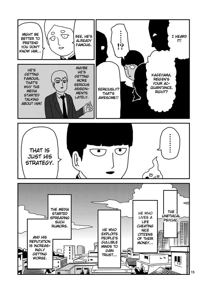 Mob Psycho 100 Chapter 72 page 15 - Chapter 72: Finishing Off
