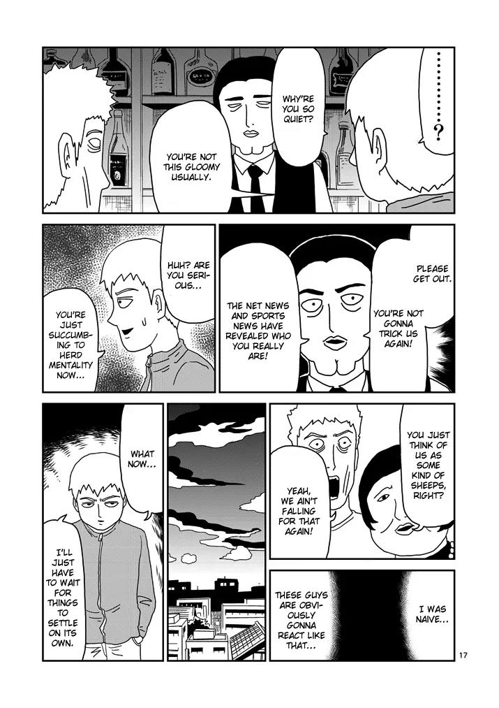 Mob Psycho 100 Chapter 72 page 17 - Chapter 72: Finishing Off