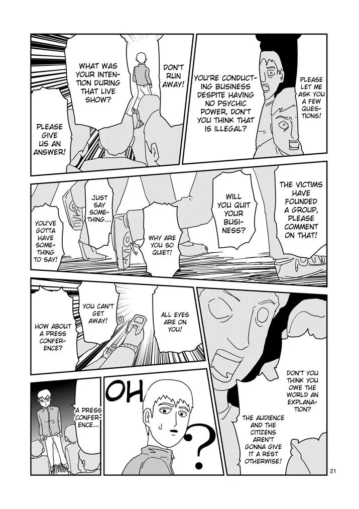 Mob Psycho 100 Chapter 72 page 21 - Chapter 72: Finishing Off