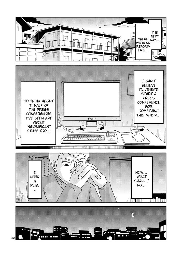 Mob Psycho 100 Chapter 72 page 22 - Chapter 72: Finishing Off